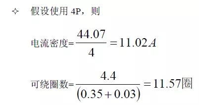 電源廠家深度解析:電源原理圖和每個元件的功能