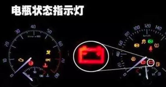 車打不著火怎么快速解決？